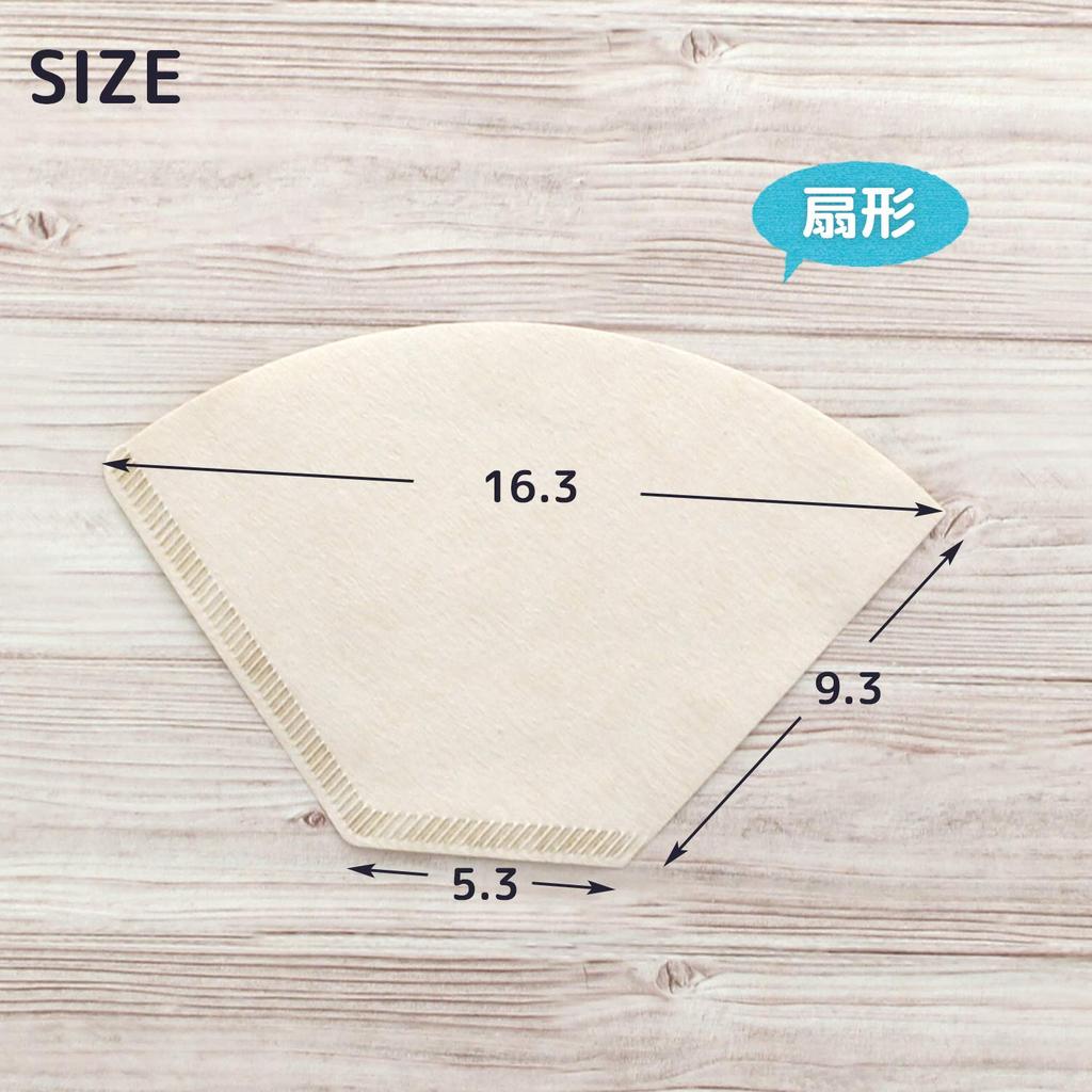 Sanyo Sangyo Coffee 100 Set of 2 Filters, Brown, 3-5 Cups, Unbleached, Fan-Shaped, Abaca, Filters,