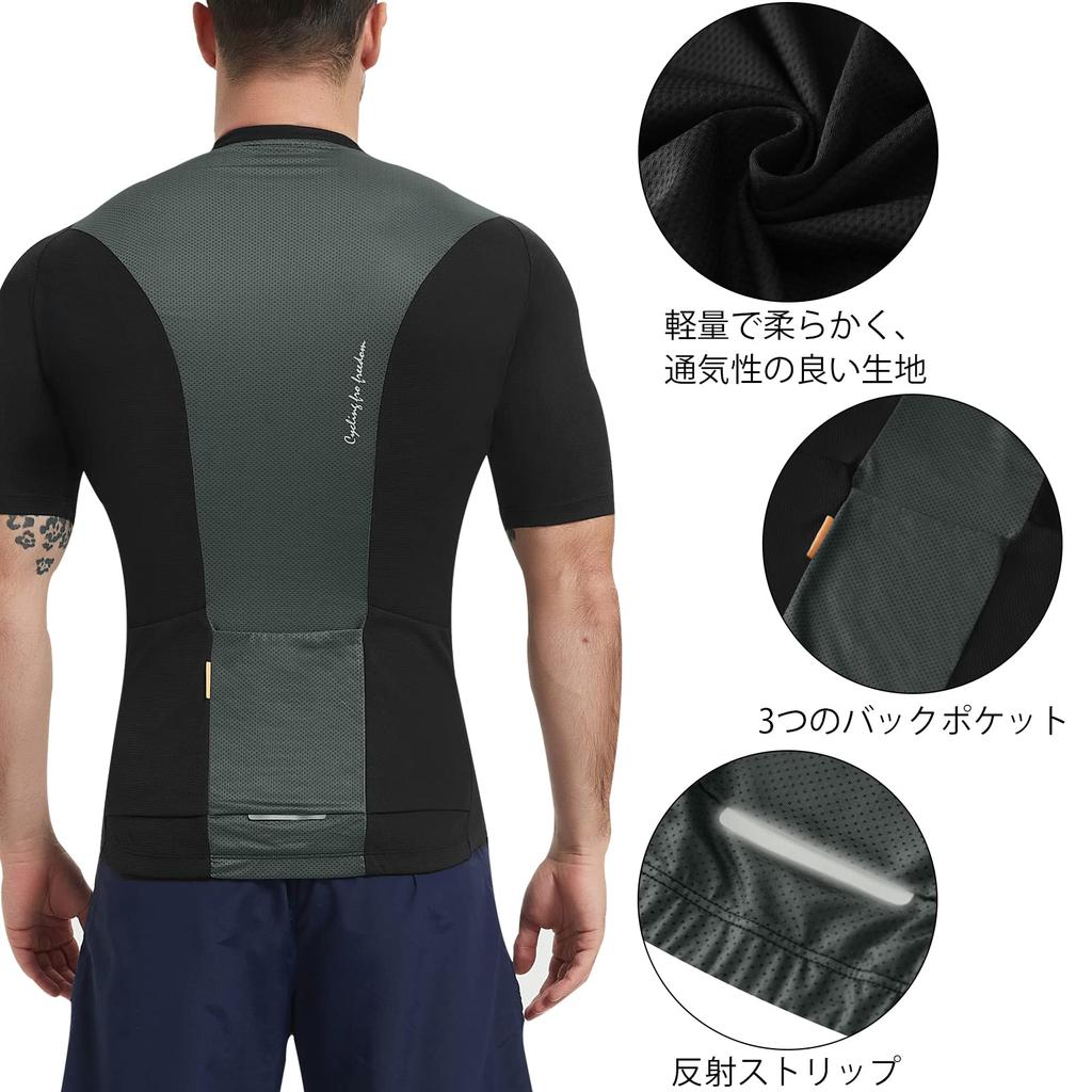 Santic Herren Kurzarm-Radtrikot mit halbem Reißverschluss, Sommer-Radbekleidung, Hohe Elastizität, Atmungsaktiv, Schweißableitend und Schnelltrocknend