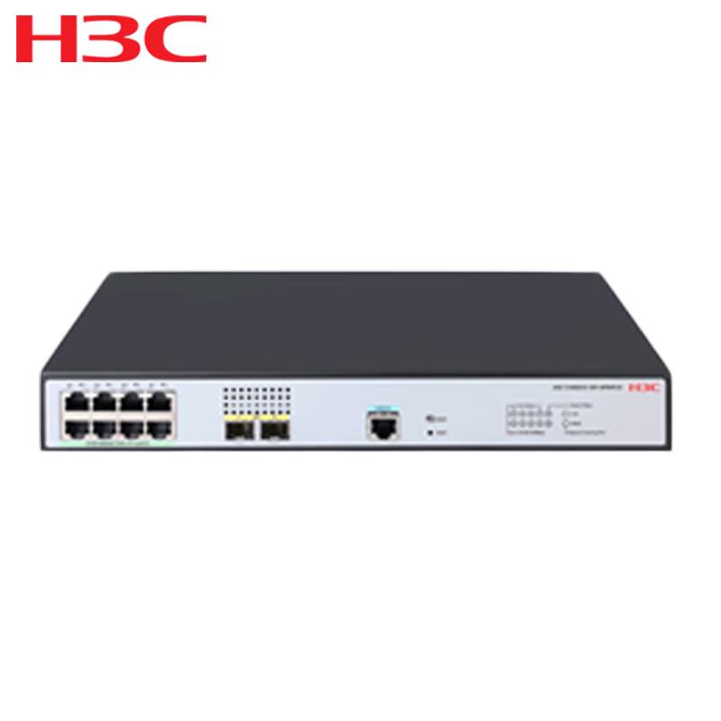 

H3C S1850V3-10P-HPWR-EI Enterprise Switch