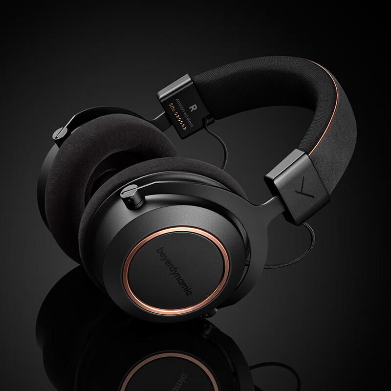 Beyerdynamic Amiron Wireless Copper Hi-Fi Bluetooth Headphones