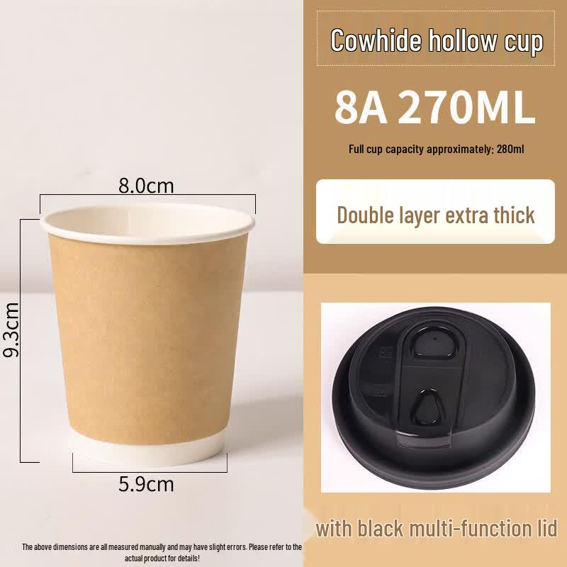 Handun 270ml Double-Layer Kraft Disposable Coffee Cups