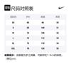 Nike T Shirts Men's Slate Blue Crew Neck Moderate Straight Fit DD2721-104