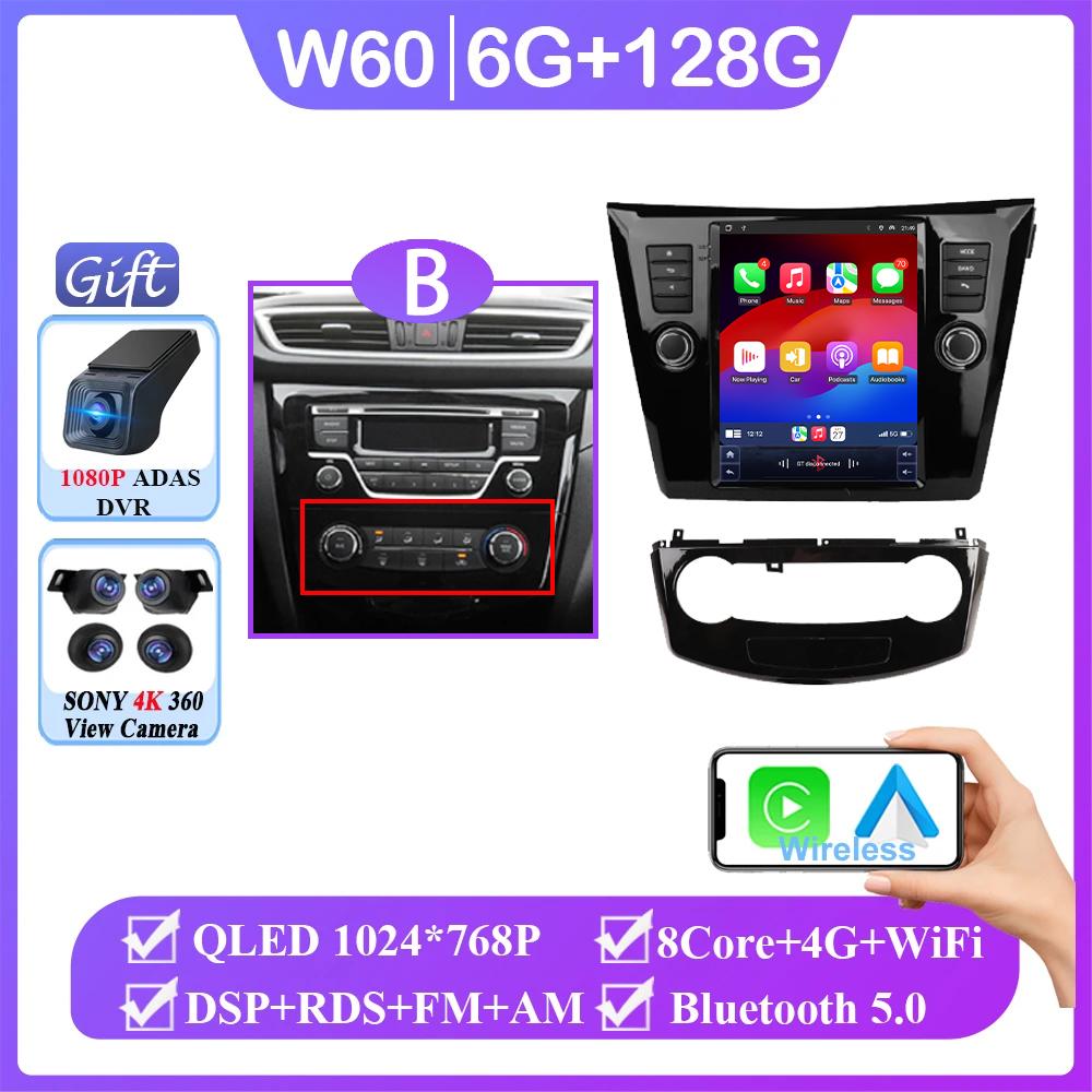 For Nissan X-Trail Xtrail-Trail 2013-2022 Autoradio Carplay Android 14 DSP Multimedia Auto 4G WIFI BT 9.7inch Screen Car Radio