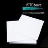 Precision-Cut PTFE/Teflon Sheet 50x50x1mm (5-Pack)