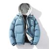 Autumn and winter hooded cotton-padded clothes, couples fashion flow fake two pieces, thickened cotton clothes, warm jackets, students