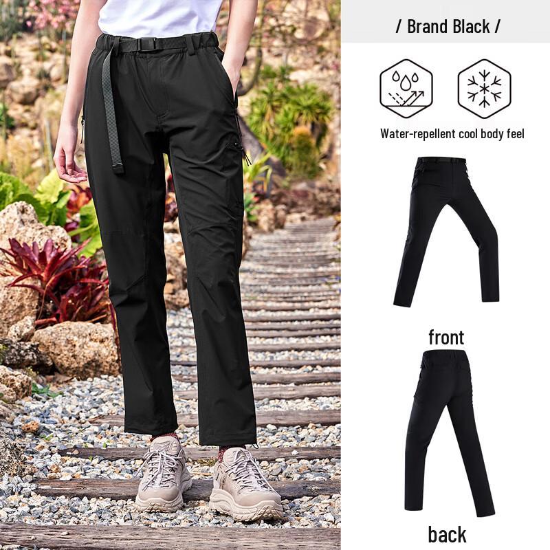 Jeep Unisex Ice Silk Waterproof Stretch Hiking & Casual Pants
