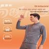 Hengyuanxiang Men's Thick Velvet-Lined Thermal Underwear Set