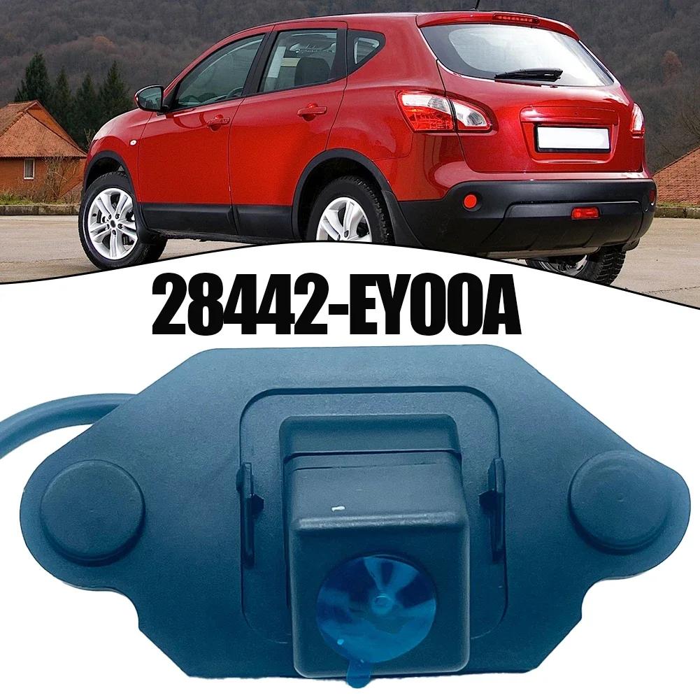 Reversing Camera Compatible with For Nissan Qashqai 2008 2015 Quick Installation and Reliable Functionality OEM 28442EY00A