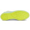 (WMNS) Converse Genomskinlig Mesh Utility Chuck Taylor All Star High Top Volt-Vit 'Gul Blå Vit' Dam 567369C
