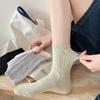 Women's New Autumn Trend Point Yarn Mesh College Wind Tube Pile Pile Cotton Socks