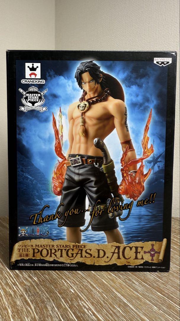 

[USED] Portgas D. Ace Figure