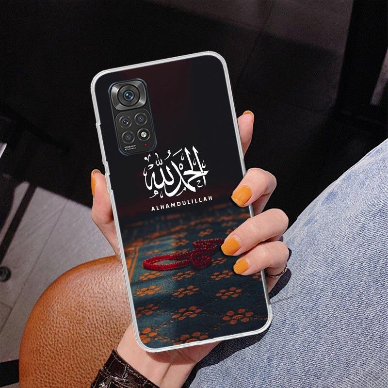 Muslim Islam Bismillah Allah Phone Case For Xiaomi Redmi Note 15 14 13 12S 12 11 Pro Plus 14S 11S 11E 10 10S 11T 5G Personalized