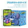 52TOYS STITCH By Your Side Serie Aufzieh-Actionfigur, Gelenkige Blind Box, Aufziehspielzeug, Sammelfigur, Sammlerfigur, Bemalt, Gachapon