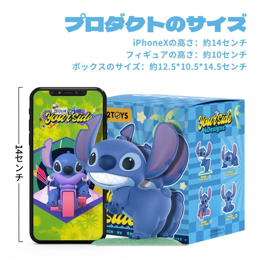 52TOYS STITCH By Your Side Serie Aufzieh-Actionfigur, Gelenkige Blind Box, Aufziehspielzeug, Sammelfigur, Sammlerfigur, Bemalt, Gachapon