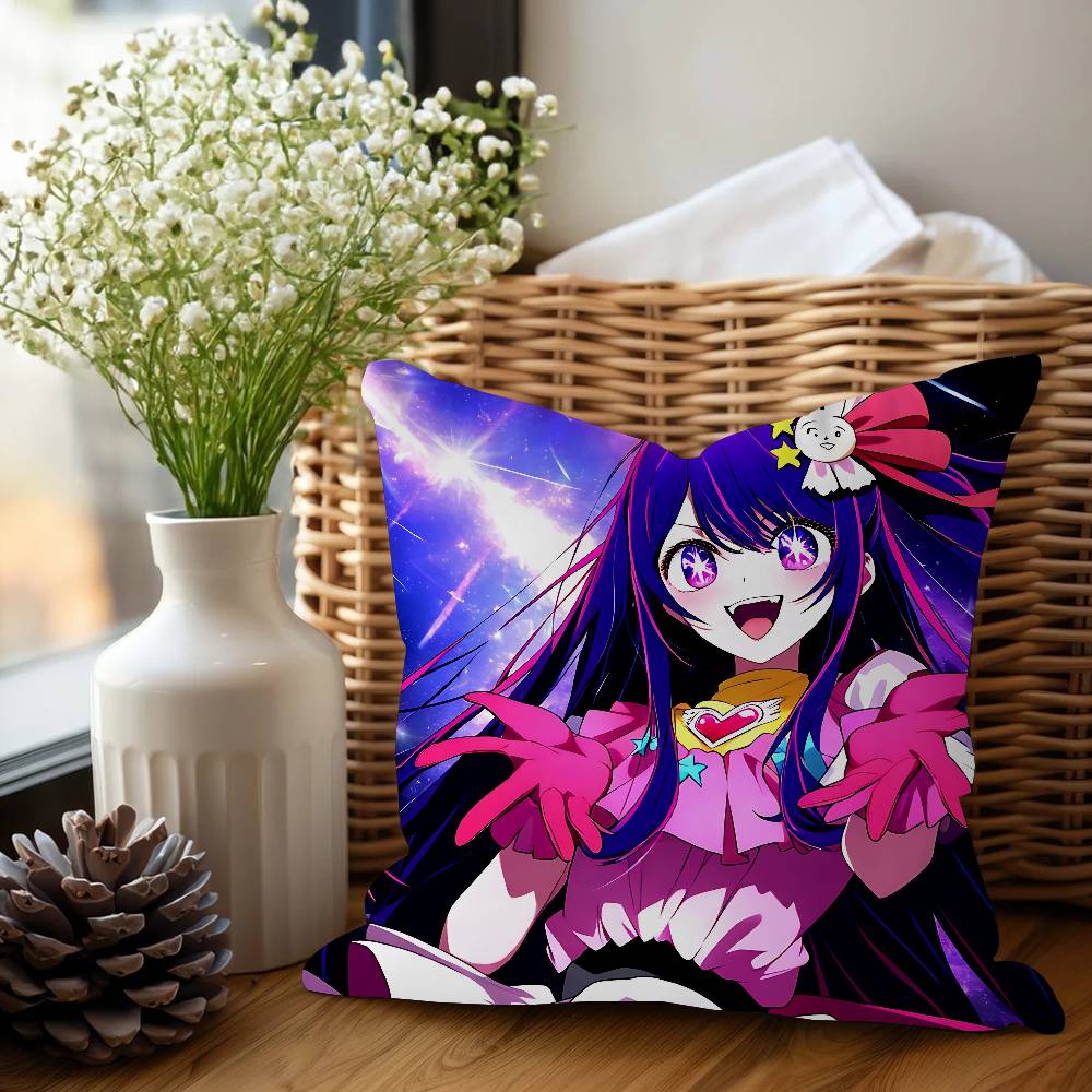 Anime Oshi No Ko Cushion Cover Car Throw Pillow Case For Sofa Car Christmas Gift 40x40cm 45x45cm