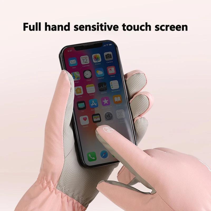 Winter Couple Ski Gloves Thickened Thermal Gloves Adjustable Close Non-slip Touch Screen Gloves Waterproof Cold-proof