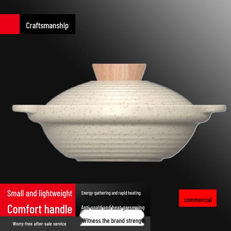 

Sule Gēgēbāo Double Lid Clay Pot