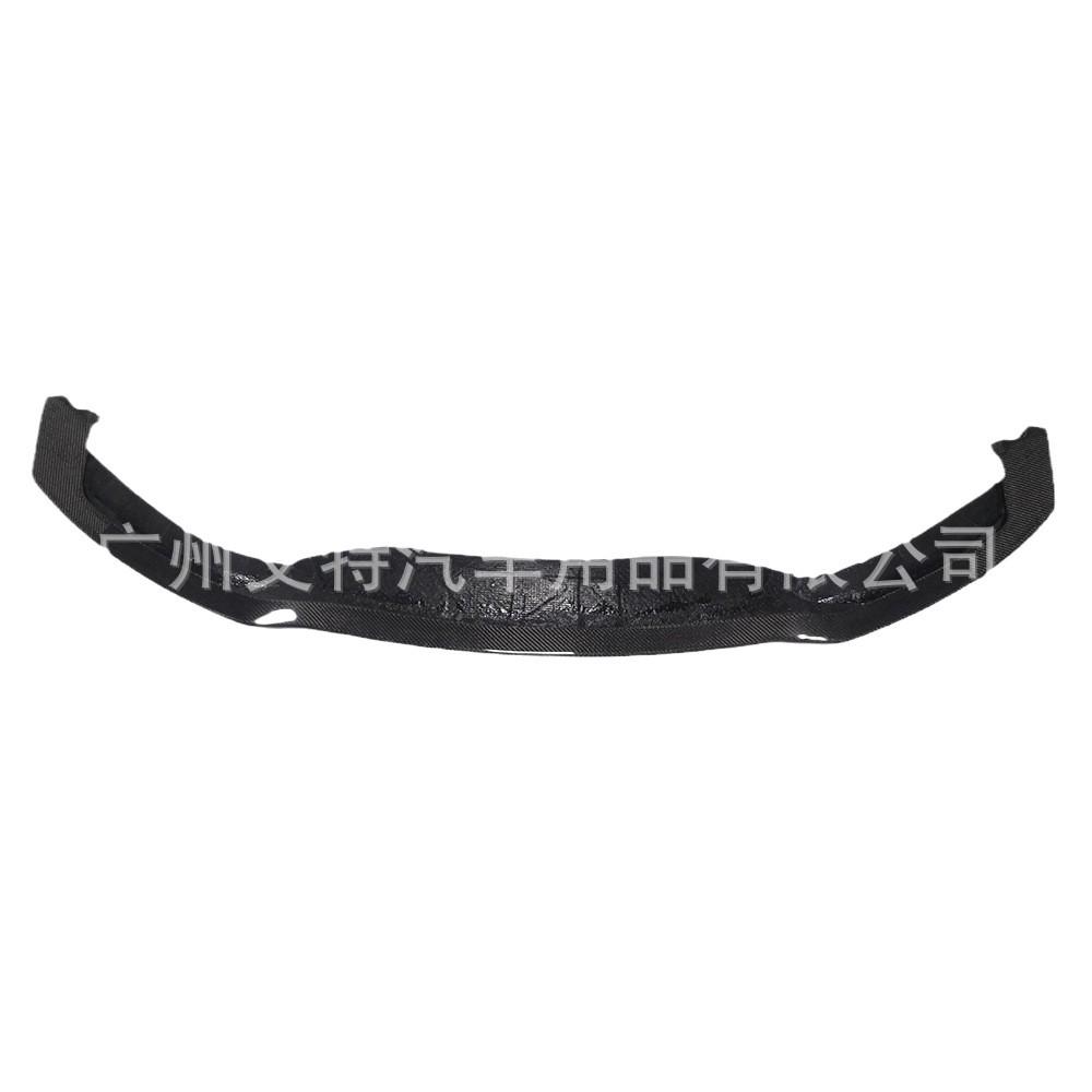 BMW 4 Series F32/F33/F36 Carbon Fiber Front Lip (END.CC Style)