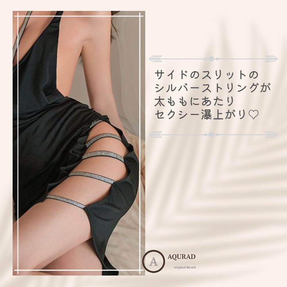 Sexy Beautiful Back Night Hostess Room M [AQURAD] Dress, Dress, Party, Photoshoot, Wear, Nightwear, Women's,