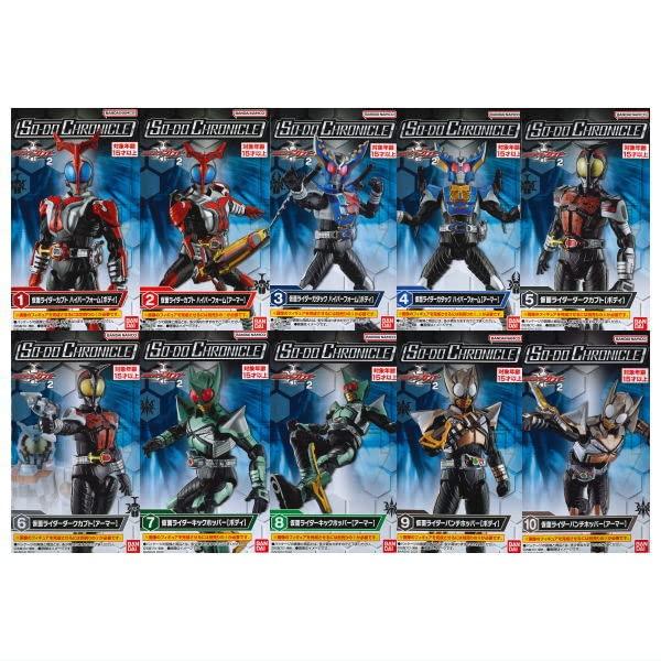 

SO-DO CHRONICLE Kamen Rider Kabuto 2 Коробка из 10 штук (Конфеты-игрушки)