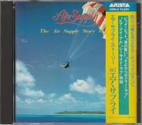 

CD AIR SUPPLY - Air Supply Story Vol.2 38RD8 Arista 1984 Japan Rock Used