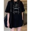 New Summer Elegant Women'S Loose Drop Shoulder Round Neck T-Shirt Short Sleeve, Japanese And Korean Style Cartoon Puppy