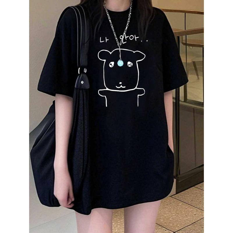 New Summer Elegant Women'S Loose Drop Shoulder Round Neck T-Shirt Short Sleeve, Japanese And Korean Style Cartoon Puppy