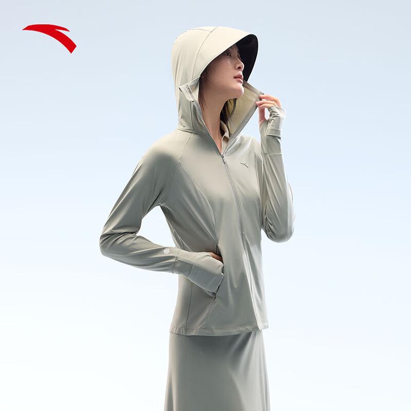 Anta Jujuezi 4.0 Fishbone Women s UV Protection Hoodie XL