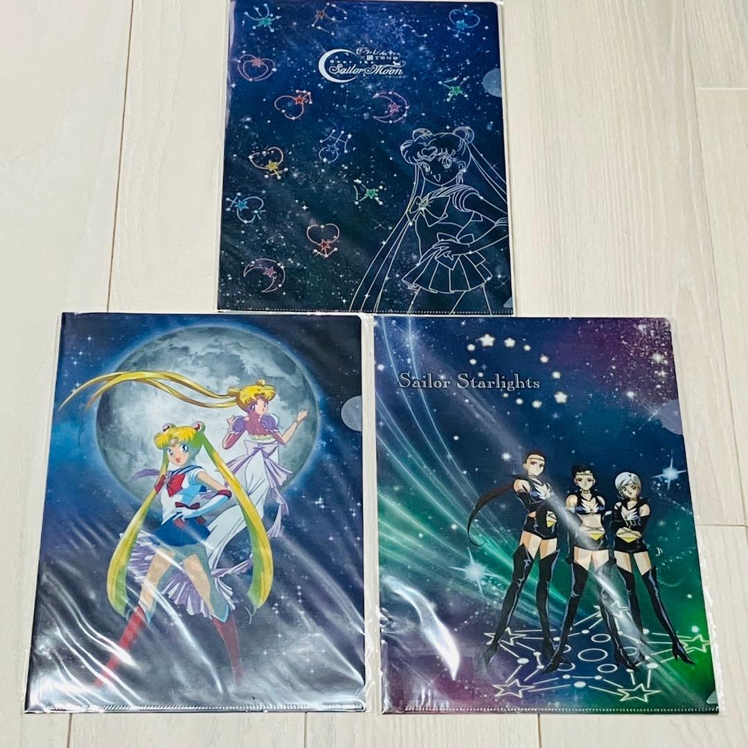 Sailor Moon TENQ collaboration clear file set of 3