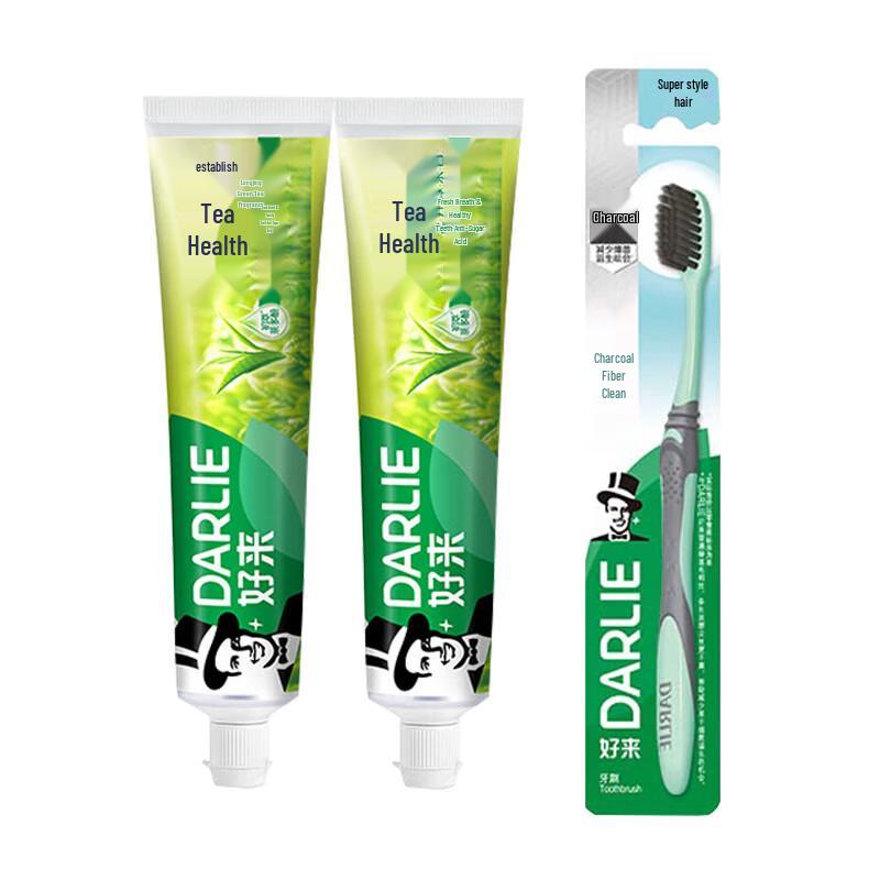 Hawley & Hazel Longjing Green Tea Toothpaste Duo with Toothbrush