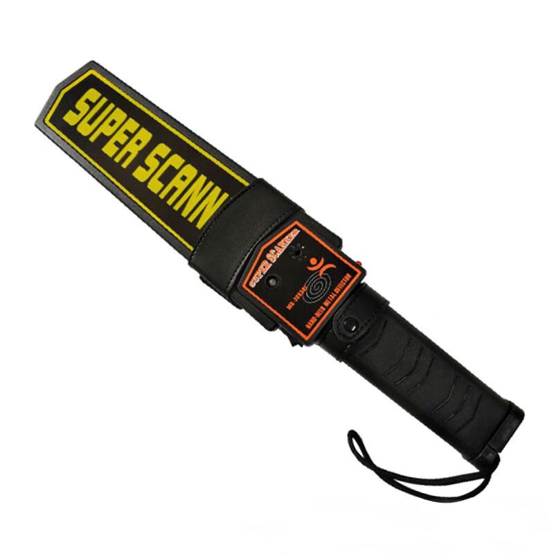 Junshi Handheld Metal Detector