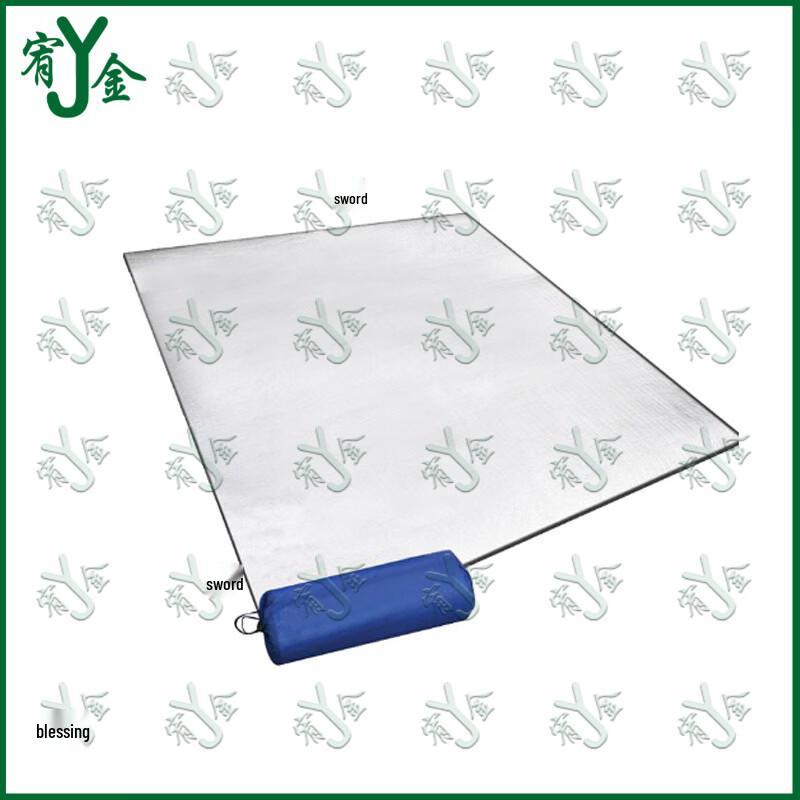 Youjin Outdoor Double-Sided Aluminum Film Mat