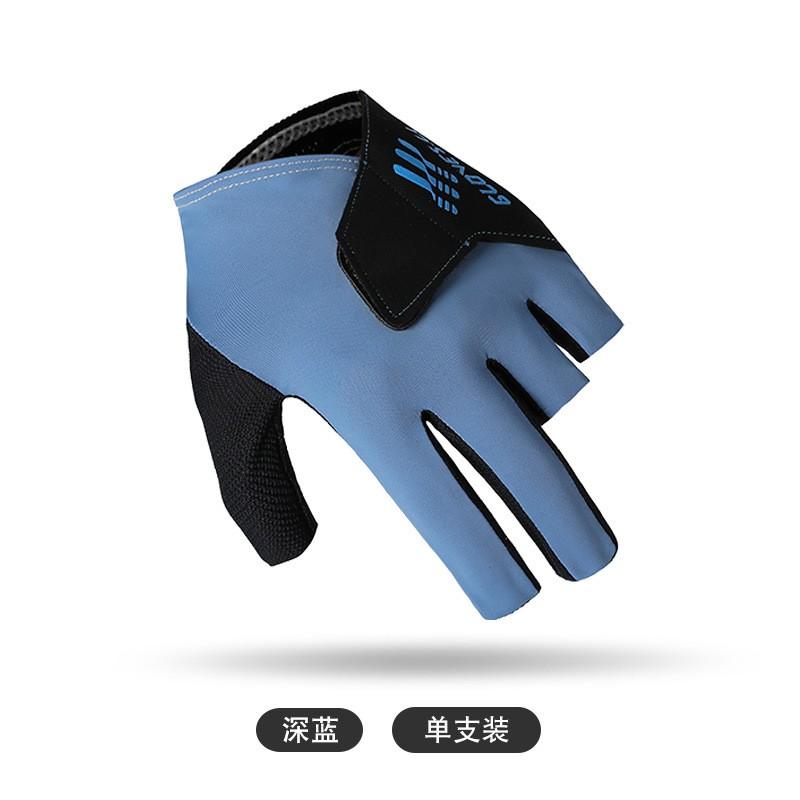 Snooker Pool Glove 3-Finger Touchscreen Breathable Anti-Slip Lightweight Shooting Single Piece
