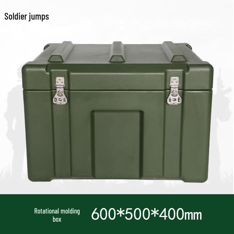 Bingyue Heavy-Duty Rotomolded Protective Storage Case