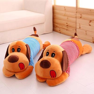 Niedliche weiche Plüsch-Hundepuppen, Stofftier-Spielzeug, Geschenk für Kinder