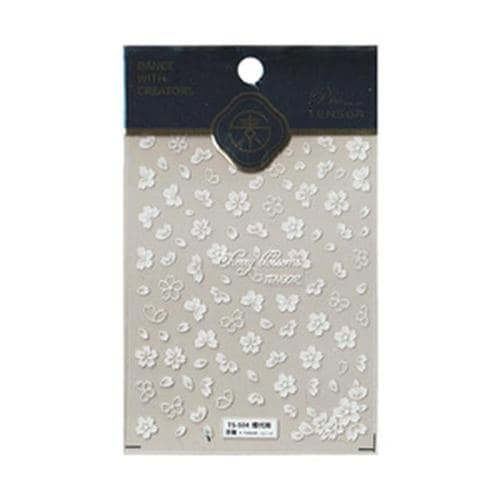 

Embo Nail Sticker - White Cherry Blossom (S8267876)