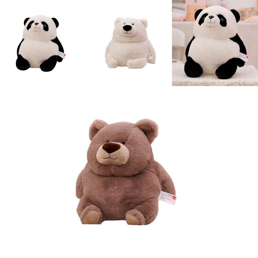 Panda Brown Polar Teddy Bear Doll Stuffed Animal Plush Soft Toy For Kids Baby