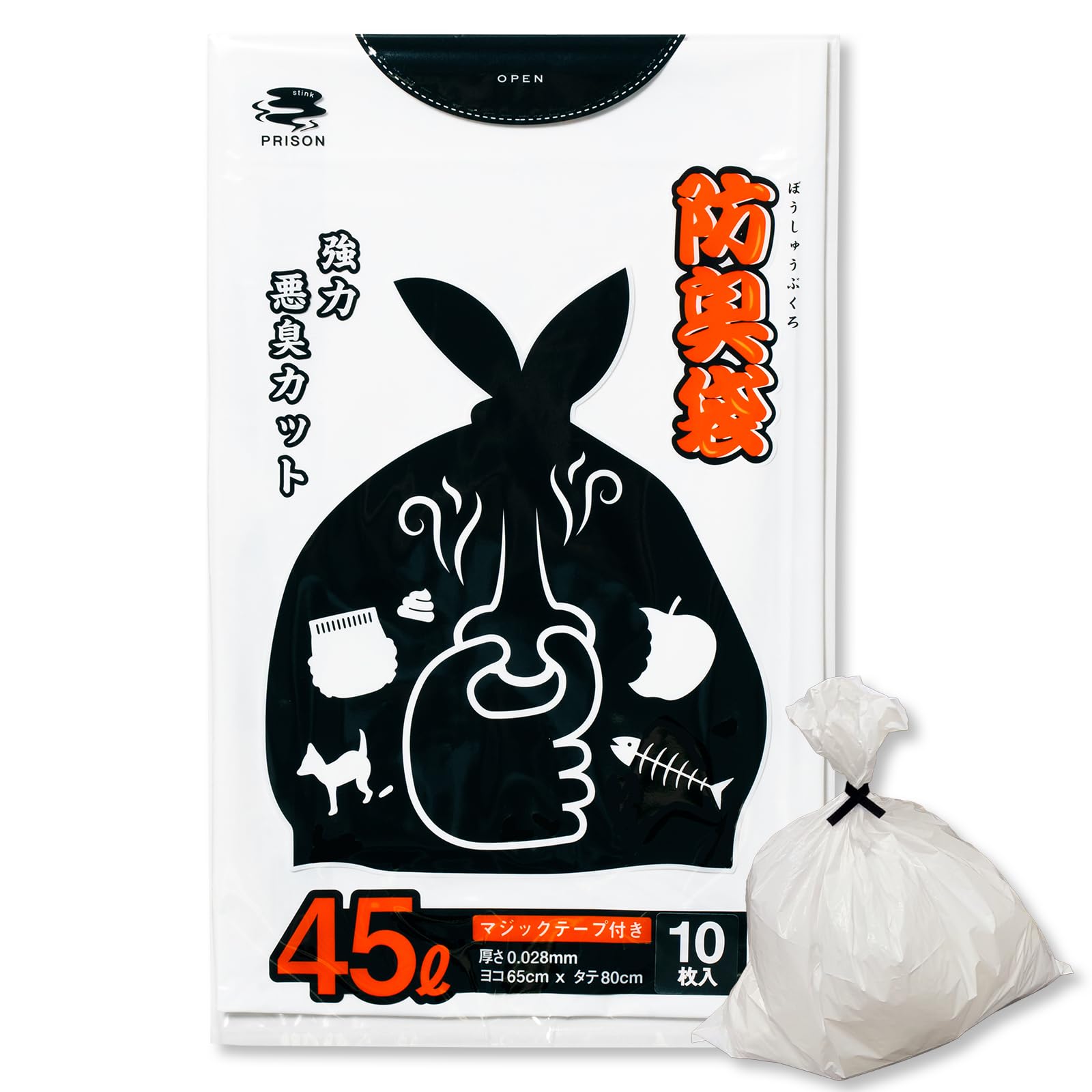 

Nippon Giken Milk 10 шт. Для удаления мусора с домашних кошек и предотвращения появления запаха. Мешки, непроницаемые для запахов, белые, 45 л, [с липучкой] подгузники, простыни, наполнитель,