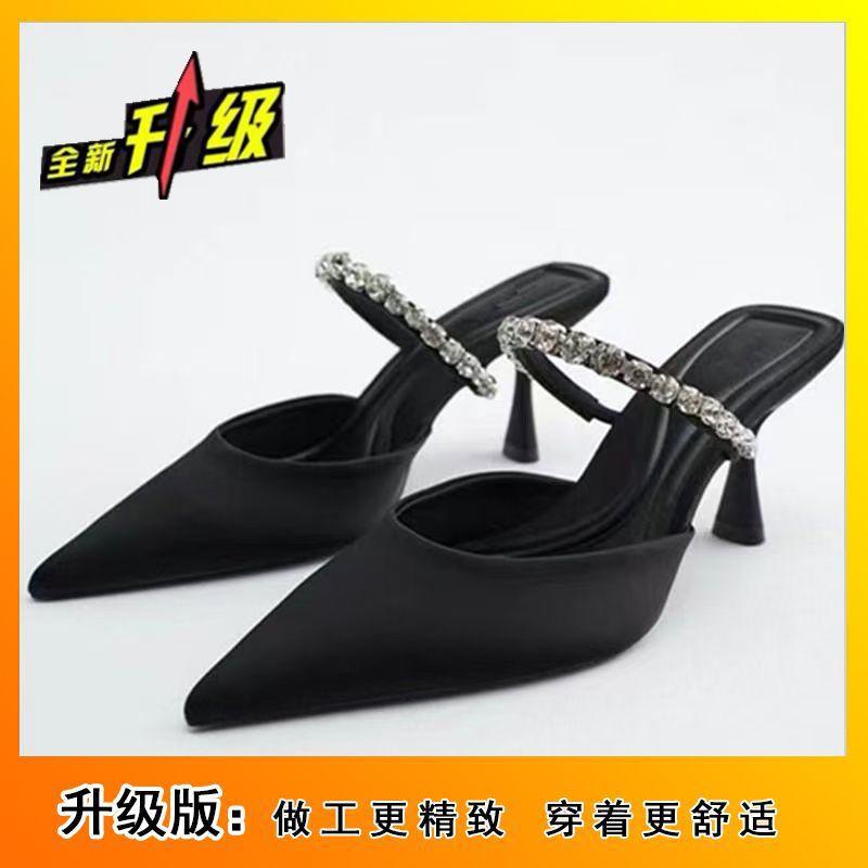 2025 Summer New Thin Heel Pointed Head Outer Wear Bag Head Half Tray Shoes Women's Hollow Cool Slippers Heightening Non-slip High Heels