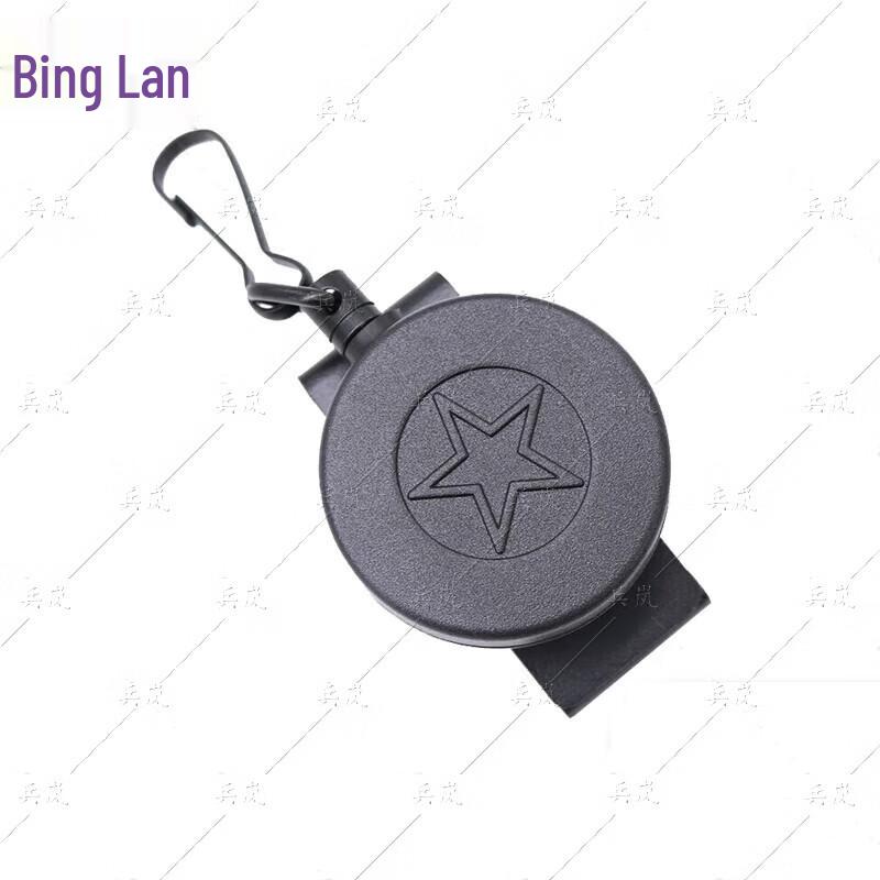 Bing Lan Reinforced Stainless Steel Retractable Gun Lanyard