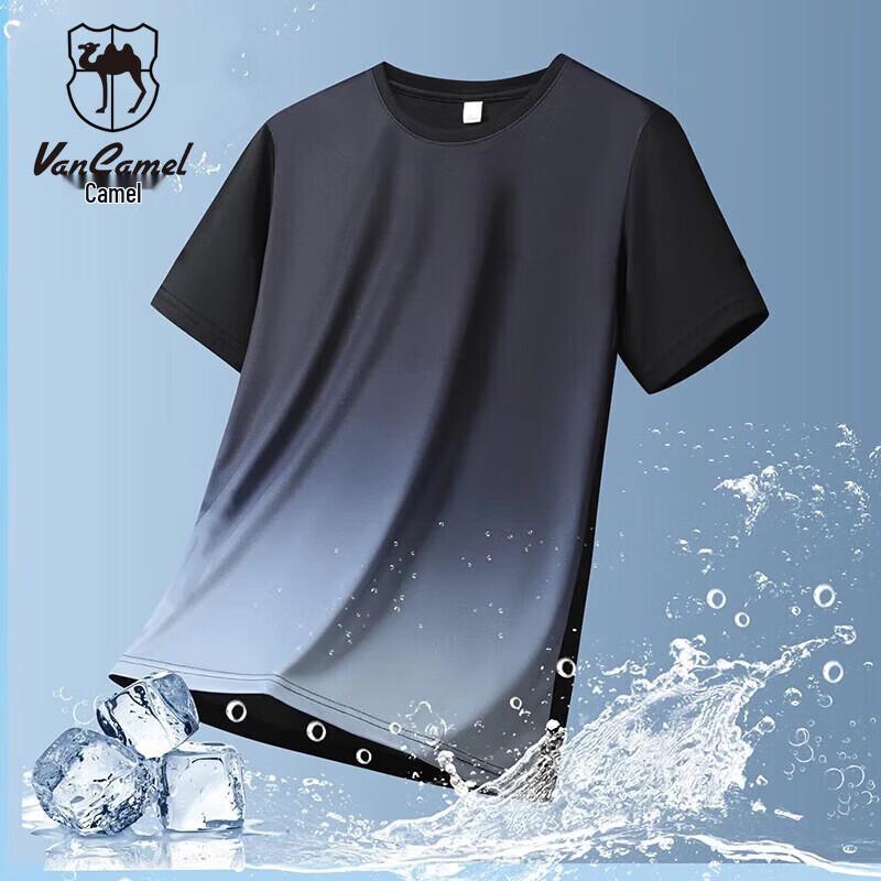 VANCAMEL Men's Outdoor Sport Loose Fit T-Shirt