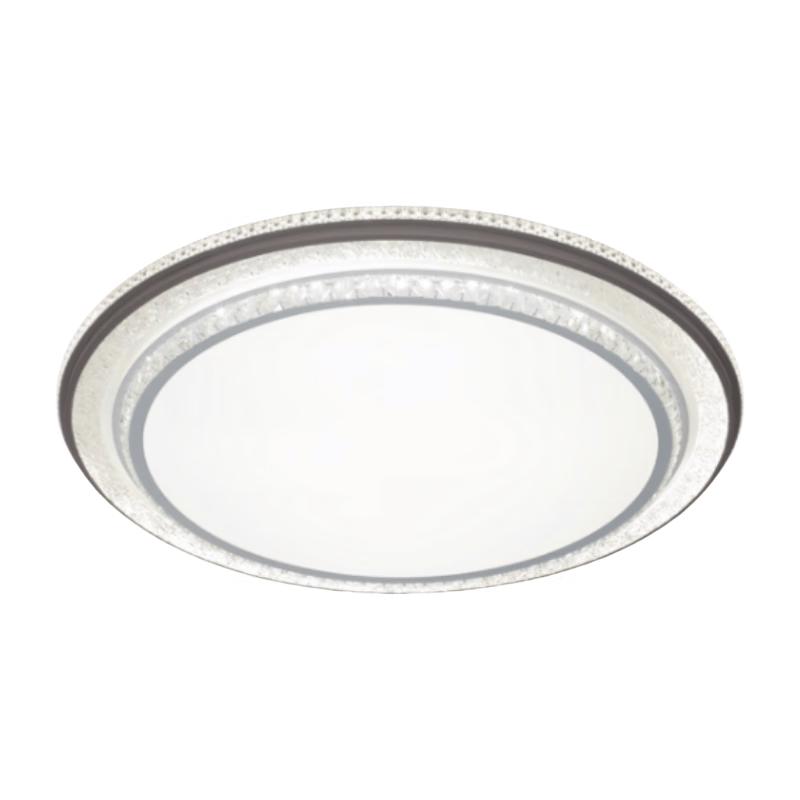 Andeli LED Ceiling Light