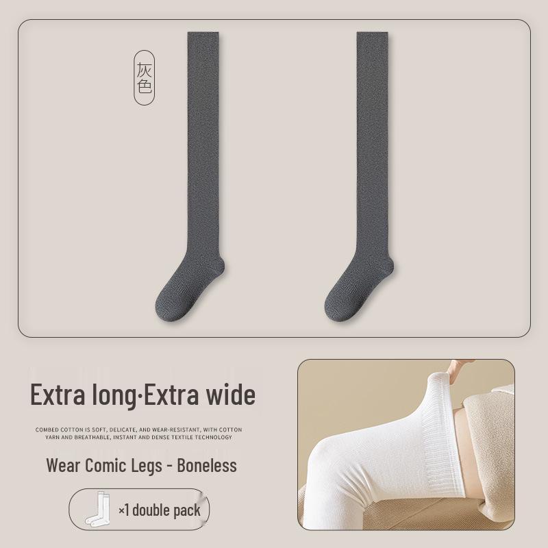 Women's Long Over-the-Knee Slimming Socks for Autumn and Winter