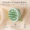 AIMIKE Silicone Shampoo Scalp Massager for Pore Cleansing Scalp Cleansing Hair Washing Green Brush, Bath, Brush, Brush, Brush,