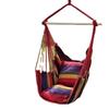OLOEY Thickened Canvas Hanging Chair