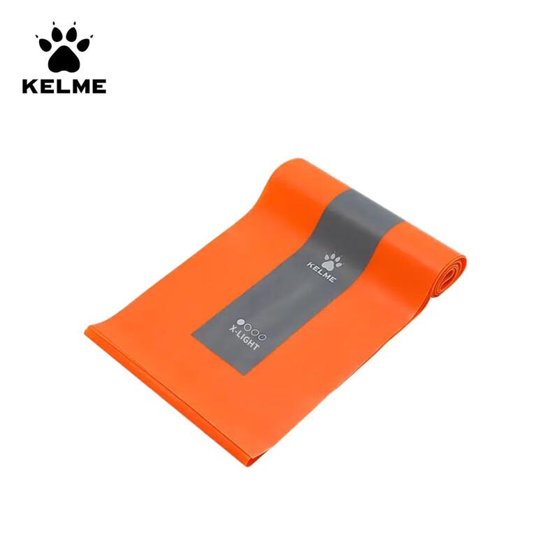 KELME Fitness Resistance Band 10 lbs