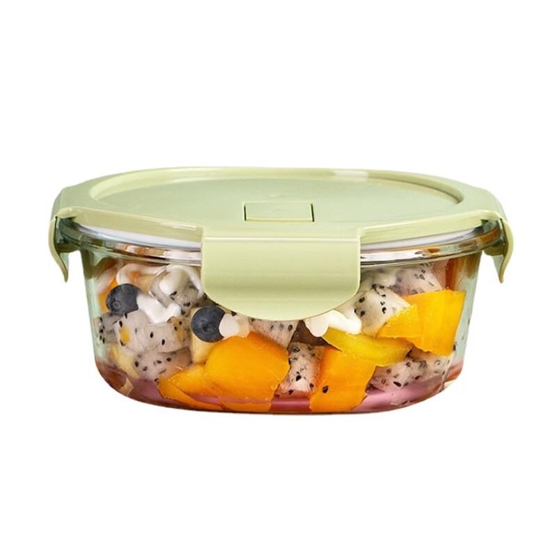 Ru Han Microwave-Safe Glass Lunch Box