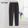 Yalu Women's High-Waist Casual Straight-Leg Pants