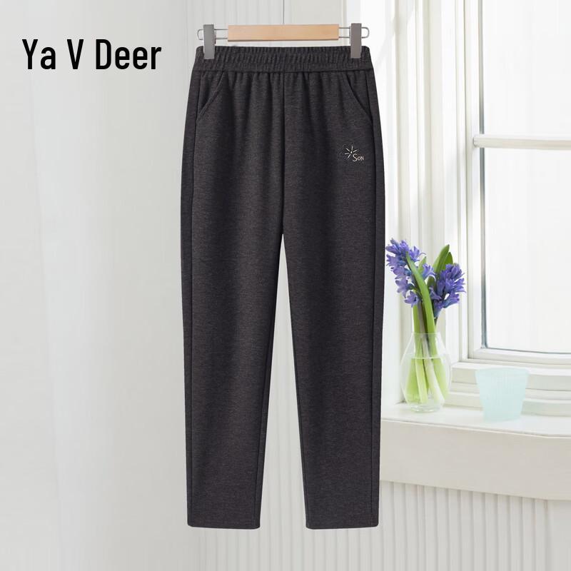 Yalu Women's High-Waist Casual Straight-Leg Pants