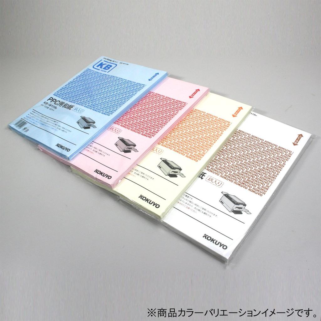 Kokuyo PPC Washi Paper, A4, Pink, KB-W119P